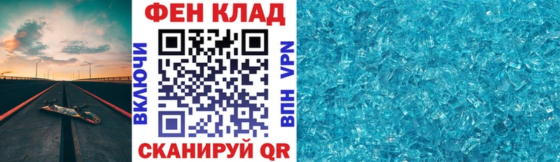 Купить где  Касли  АМФ Premium 