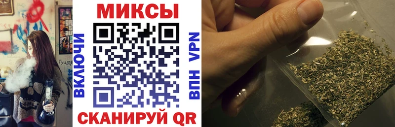 Купить где  Касли  Бутират 99% 