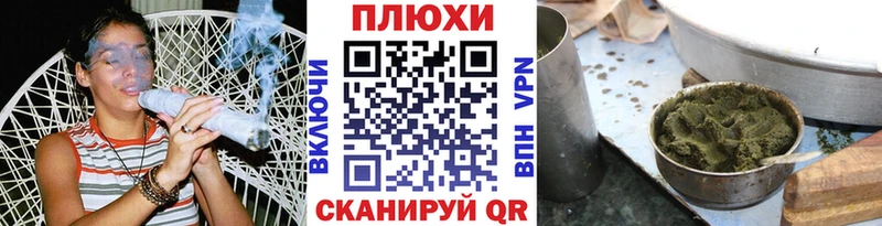 ГАШ хэш  Купить  Касли 