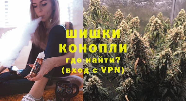 меф Белоозёрский