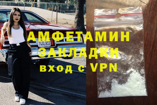 СК Балабаново
