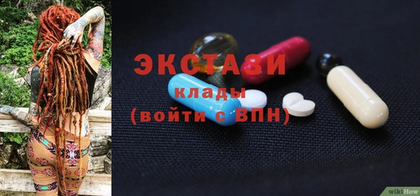 СК Балабаново