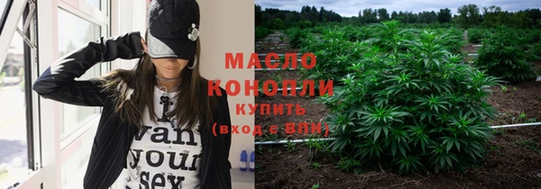 меф Белоозёрский