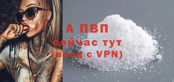 СК Балабаново