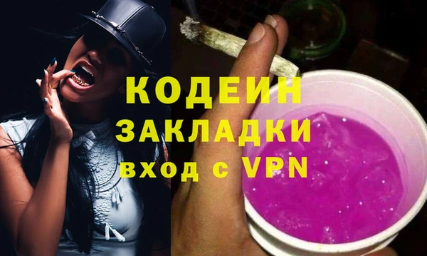 СК Балабаново