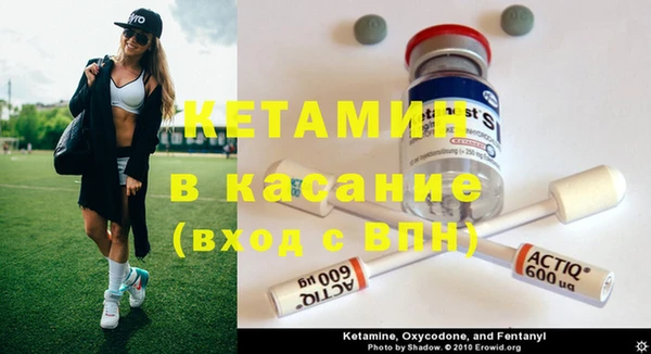 СК Балабаново