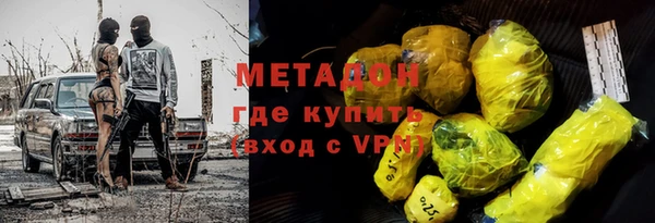 СК Балабаново