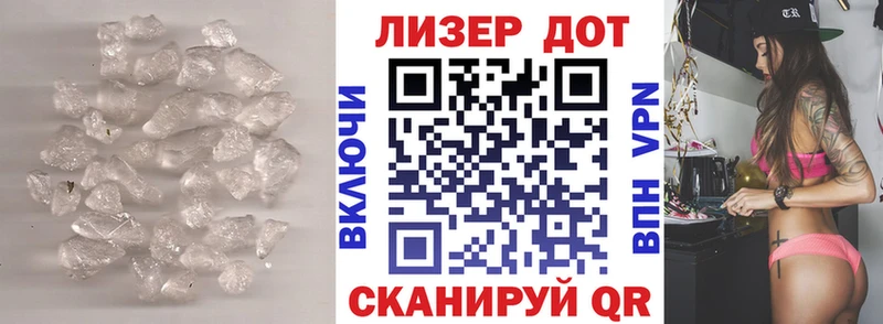 Купить  Касли  ЛСД экстази кислота 