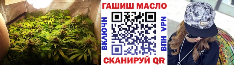ТГК жижа  Купить где  Касли 